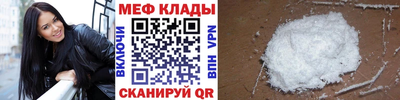 Как найти наркотики Ковылкино Каннабис  Псилоцибиновые грибы  ГАШ  Alpha PVP 