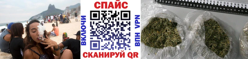 гидра tor  Ковылкино  Бутират Butirat  где продают наркотики 