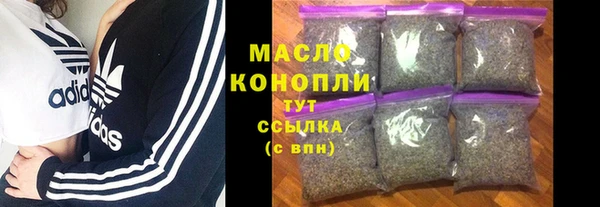 мефедрон мука Алзамай