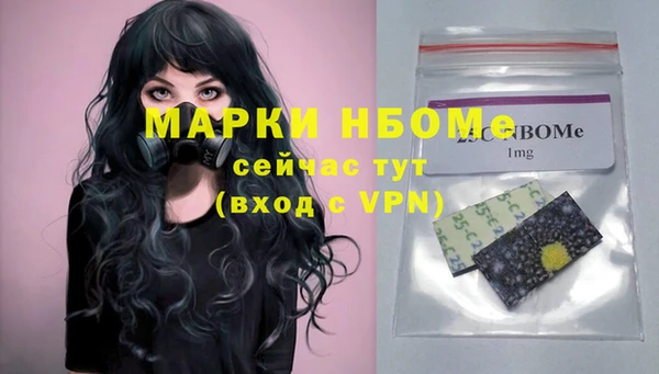 ECSTASY Алексеевка
