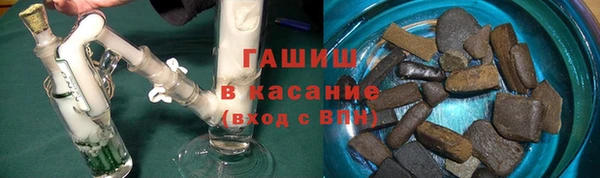 прущая мука Алексин