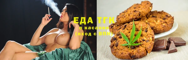 ECSTASY Алексеевка
