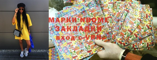 ECSTASY Алексеевка