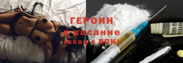 мефедрон мука Алзамай