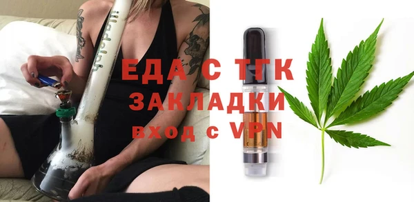ECSTASY Алексеевка