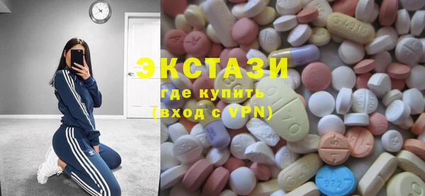 прущая мука Алексин
